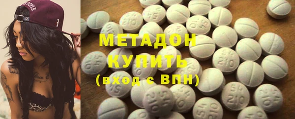 экстази Алексин