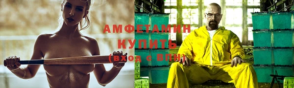 экстази Алексин