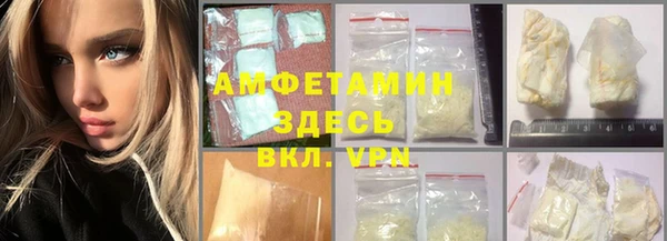 не бодяженный Алзамай