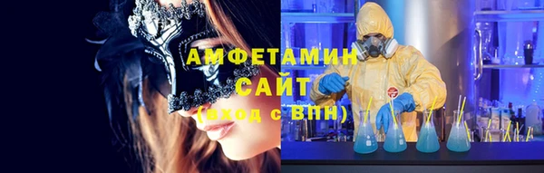 экстази Алексин