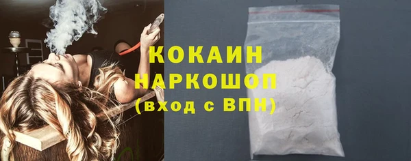 не бодяженный Алзамай