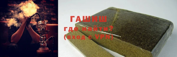 не бодяженный Алзамай