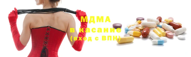 каннабис Алексеевка