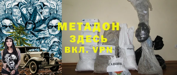 экстази Алексин