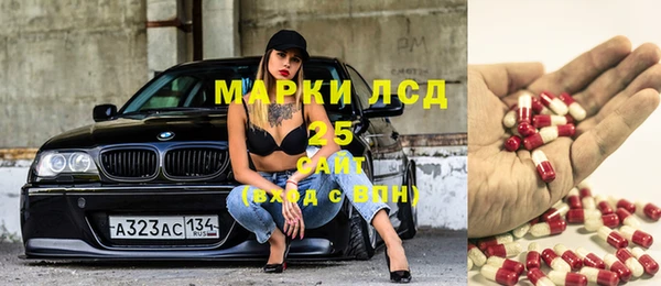 каннабис Алексеевка