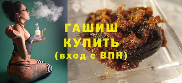 каннабис Алексеевка