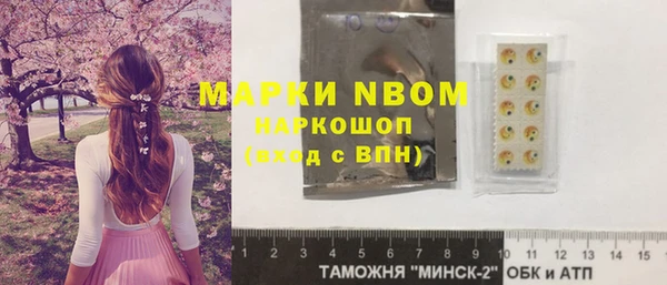 каннабис Алексеевка