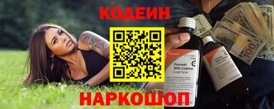 трава Симферополь