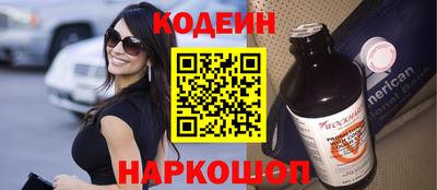трава Симферополь
