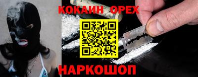 гидропоника Сертолово