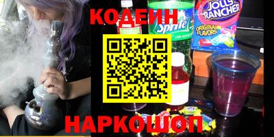 гидропоника Сертолово