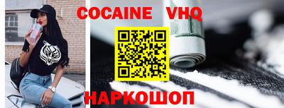 гидропоника Сертолово