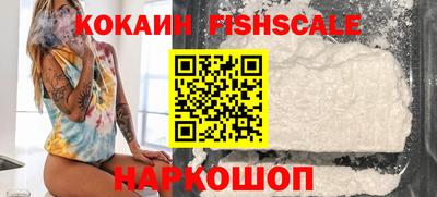 трава Симферополь