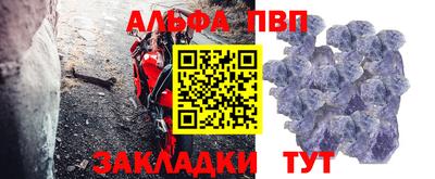 гидропоника Сертолово
