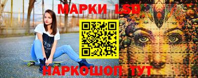 трава Симферополь