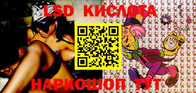 хмурый Сибай
