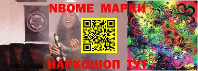гидропоника Сертолово