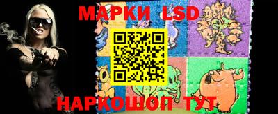 гидропоника Сертолово