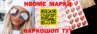 хмурый Сибай