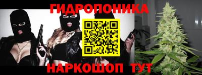 хмурый Сибай