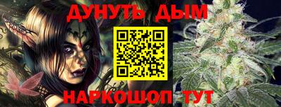 хмурый Сибай