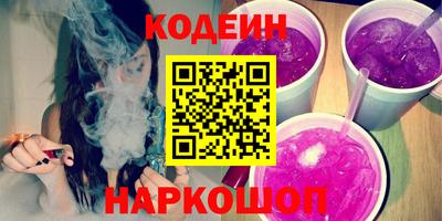 гидропоника Сертолово