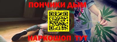 трава Симферополь