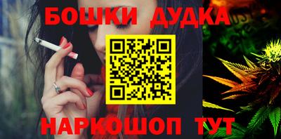 хмурый Сибай