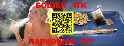 хмурый Сибай