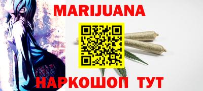 гидропоника Сертолово
