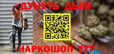 хмурый Сибай