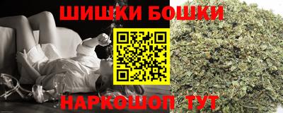 трава Симферополь