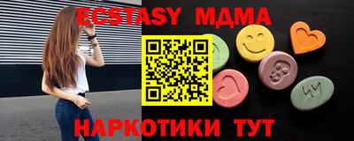 гидропоника Сертолово