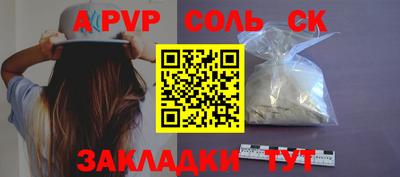 гидропоника Сертолово