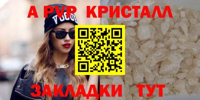 хмурый Сибай