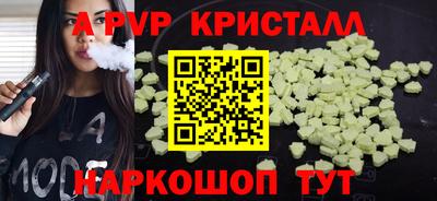 хмурый Сибай