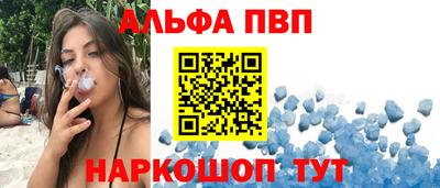 гидропоника Сертолово