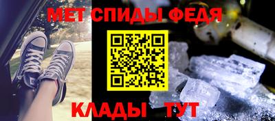хмурый Сибай