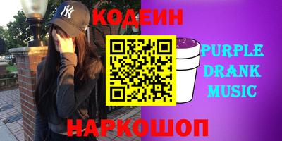 хмурый Сибай