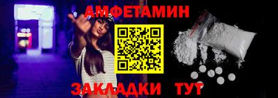 трава Симферополь