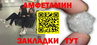 хмурый Сибай