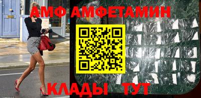 хмурый Сибай