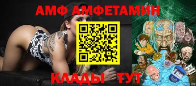 гидропоника Сертолово