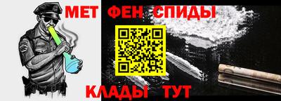 трава Симферополь