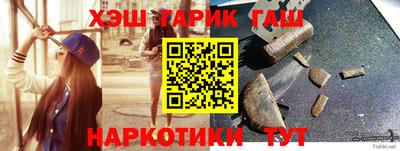хмурый Сибай