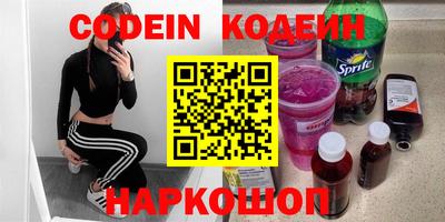 трава Симферополь