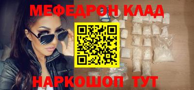 хмурый Сибай