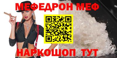 гидропоника Сертолово