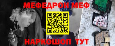 хмурый Сибай