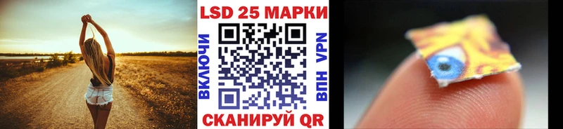 Марки N-bome 1,8мг  Балабаново 